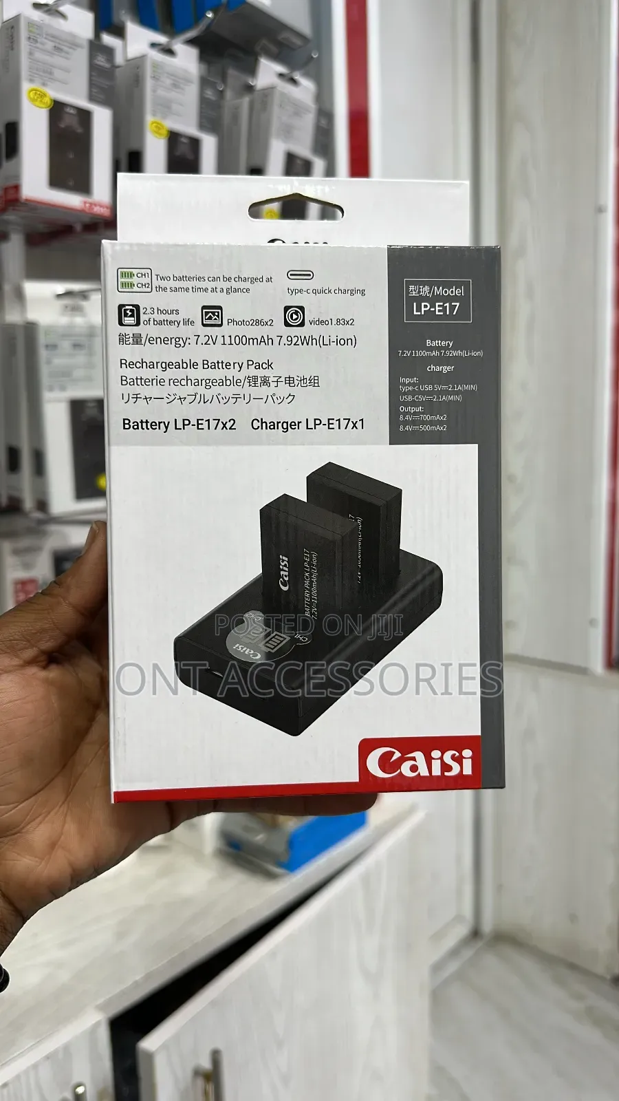 Caisi Lp -E17 Batteries Plus Charger