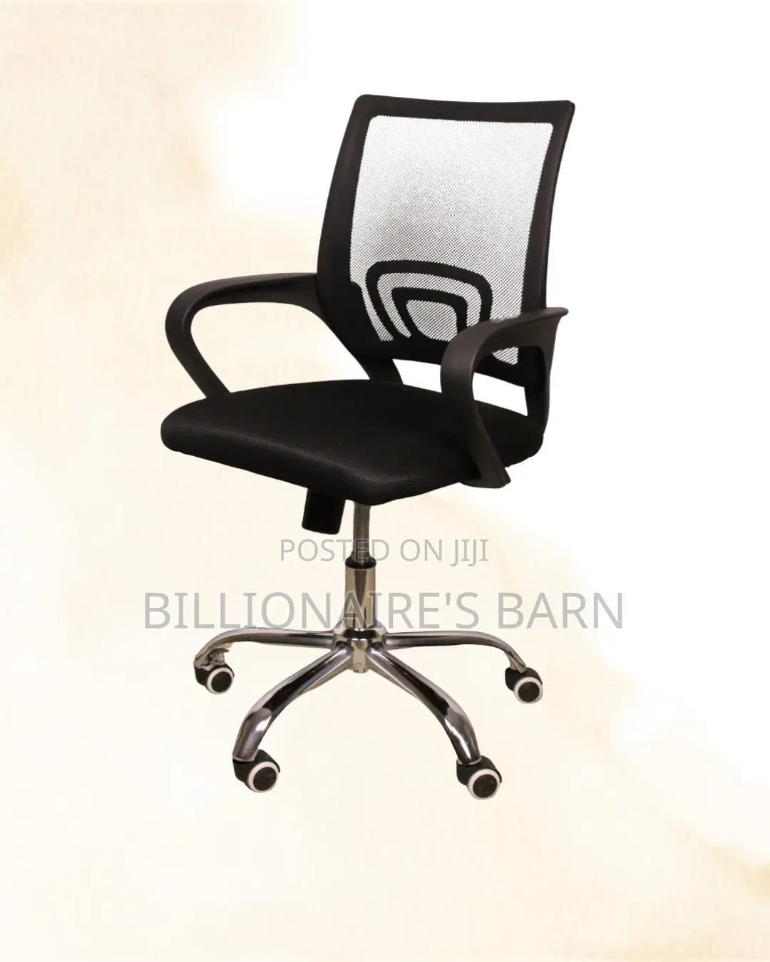 Minimal Secretarial Mesh Office Chair — Easy to Clean