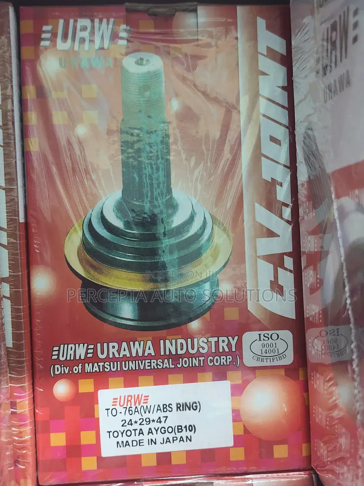 Toyota Aygo B10 to-76a(W/Abs Ring): 24*29*47 Cv Joint