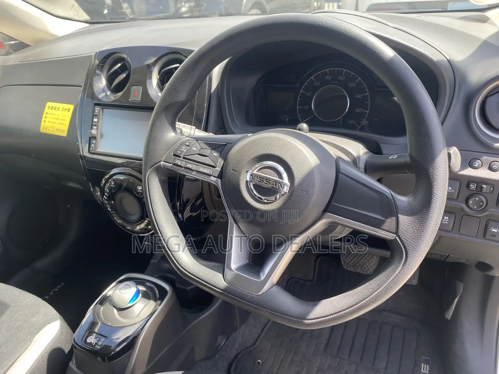 Nissan Note 2018 White