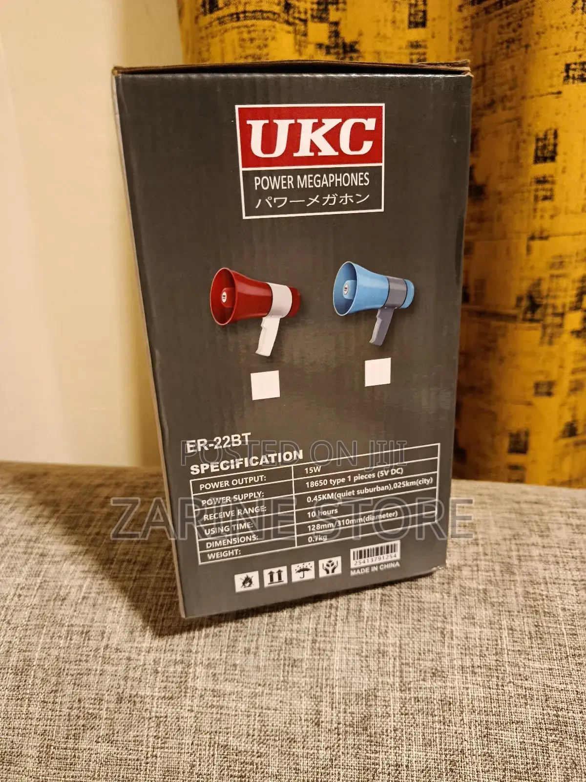 Ukc Megaphone With Bluetooth Advertising Microphone