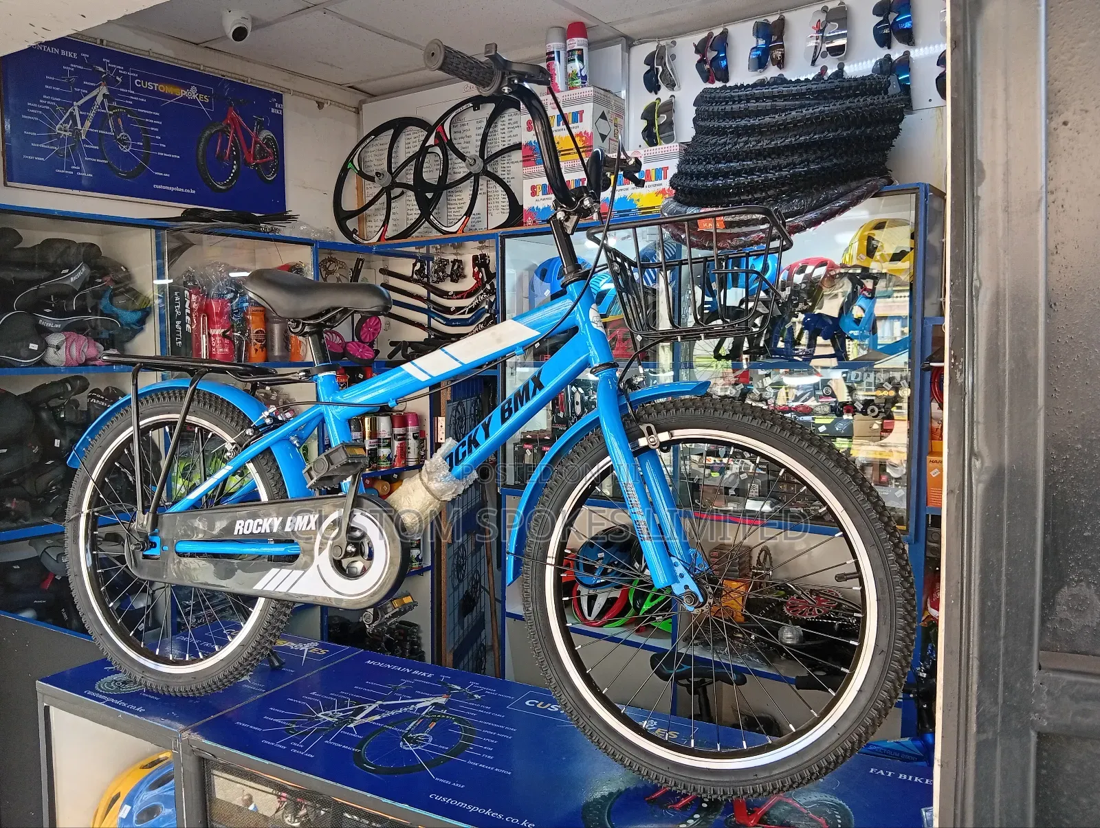 Rocky BMX Size 20