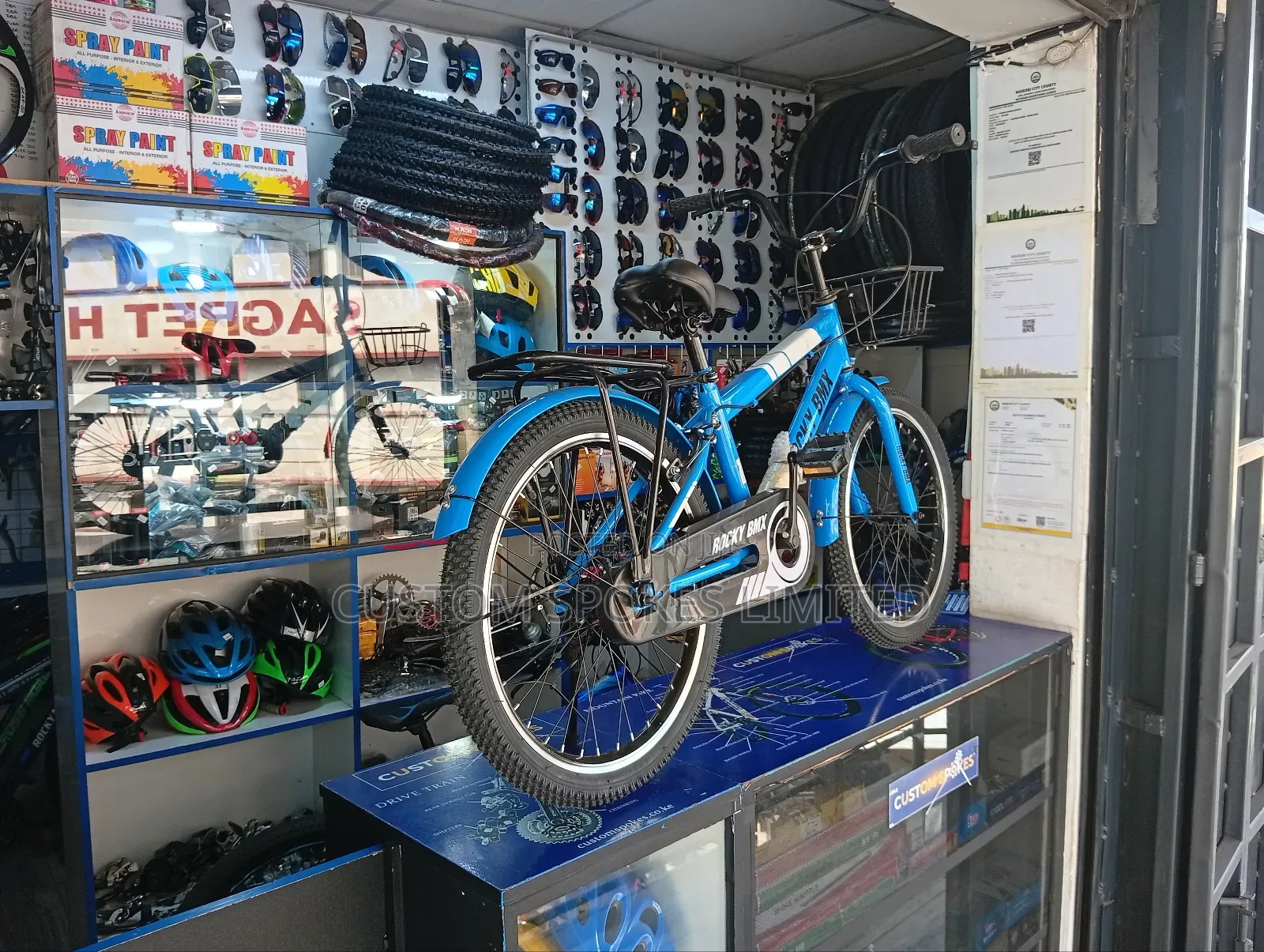 Rocky BMX Size 20