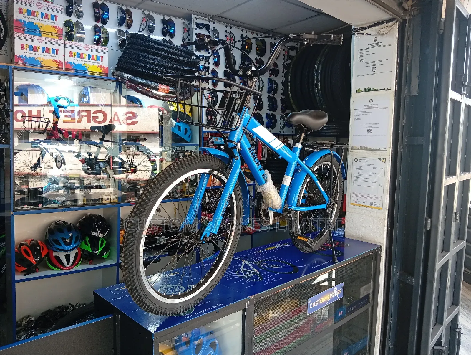 Rocky BMX Size 20