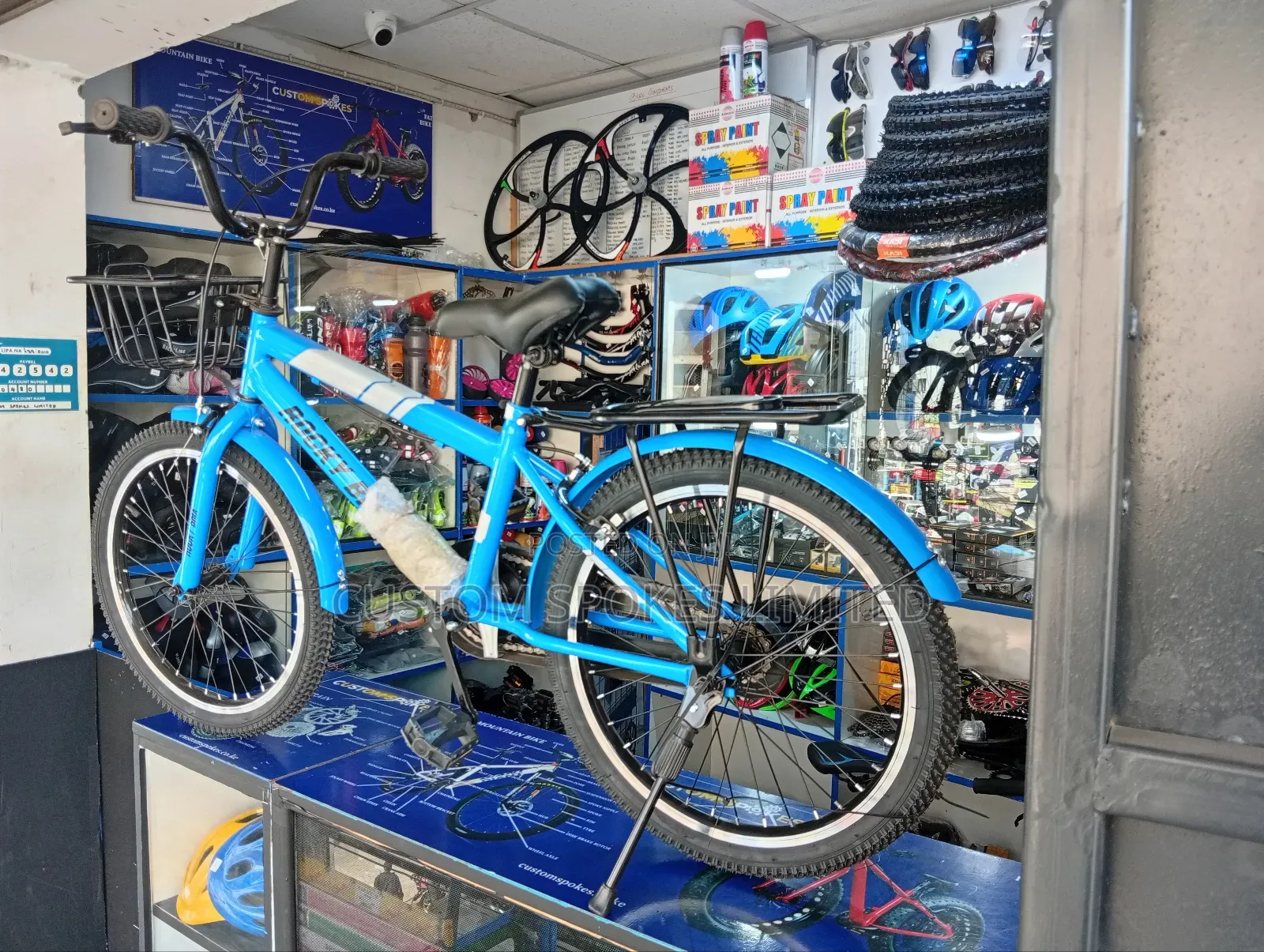 Rocky BMX Size 20