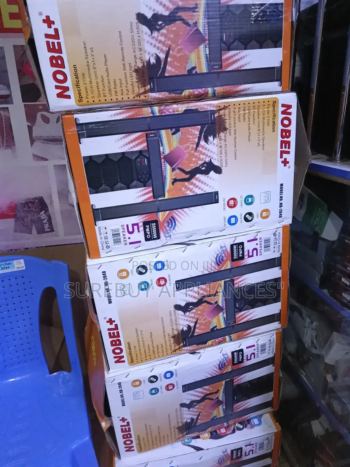 Nobel 5.1 Channel Sound System Nb 2040