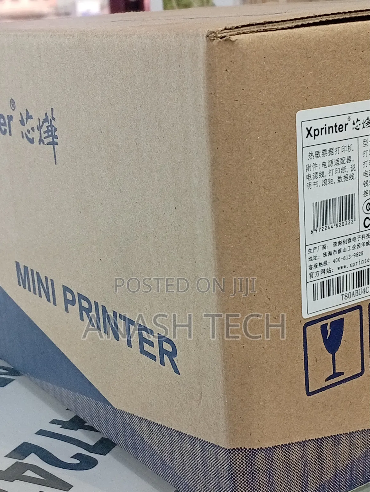 Xprinter Lan + Usb Thermal Printer