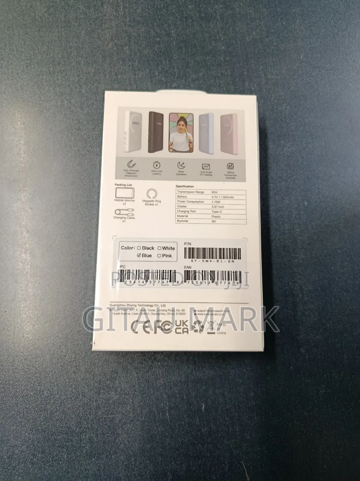 Simco Xview M4 Mobile Monitor
