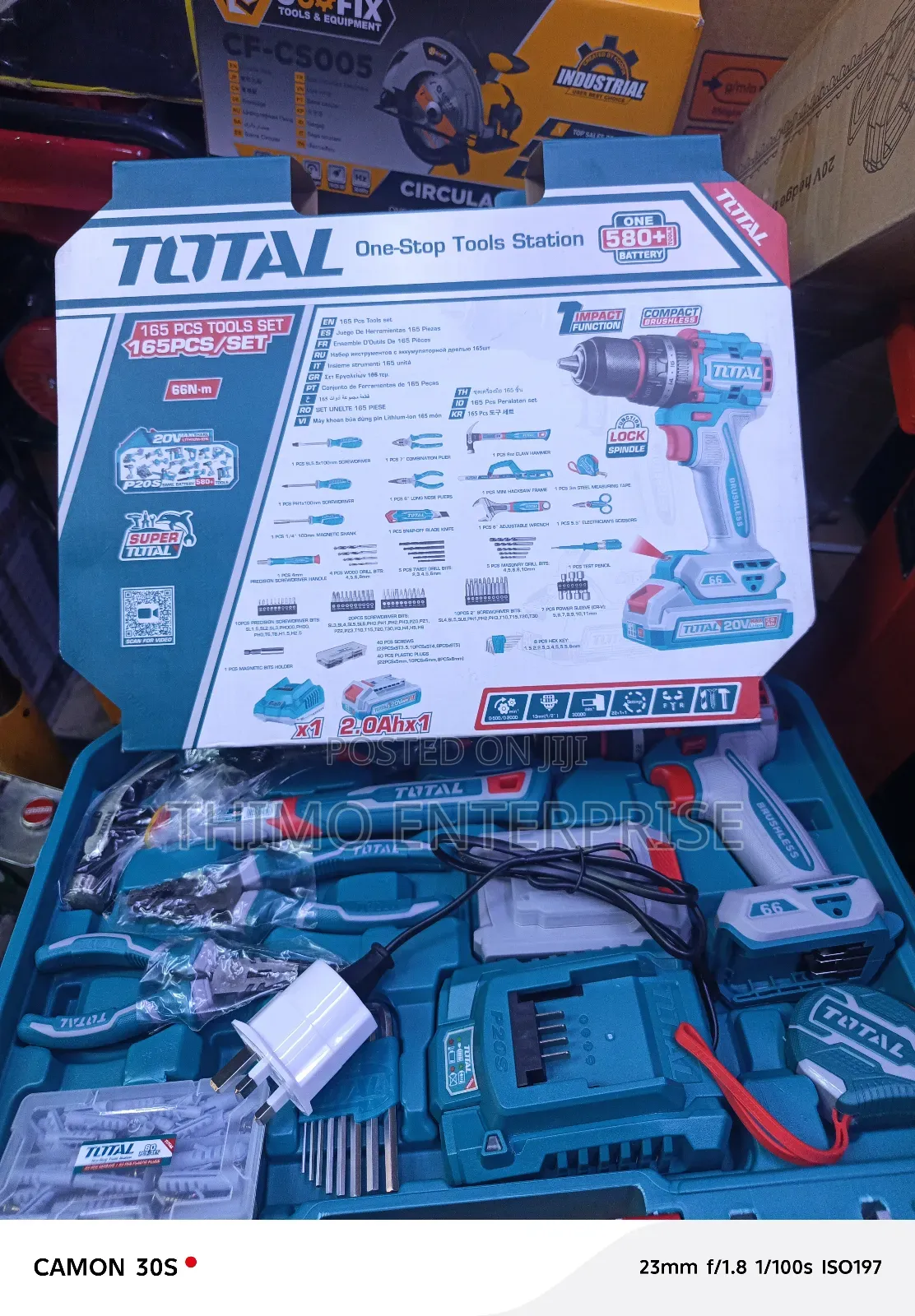 Cordless Drill