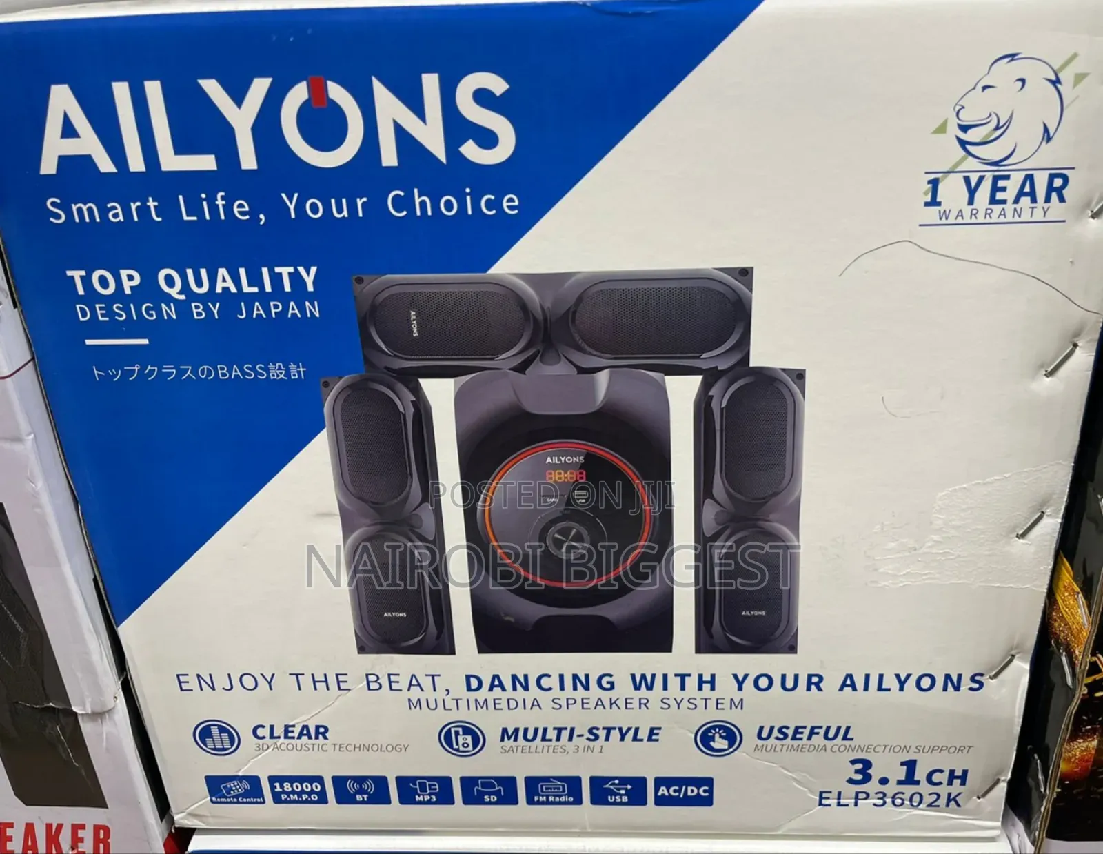 Ailyons 3.1ch Amazing Soundpro System