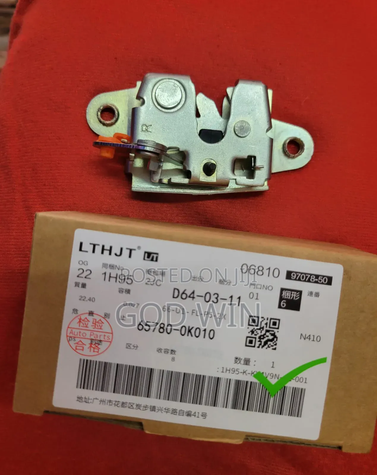 Boot Lock Toyota Vigo