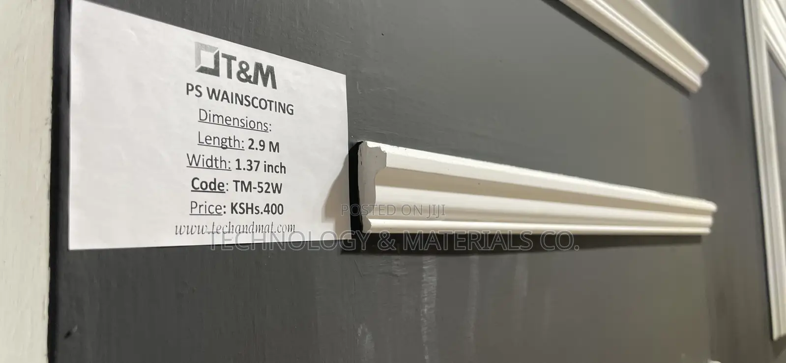 Wall Decor-1.3inch Wainscoting 2.9m