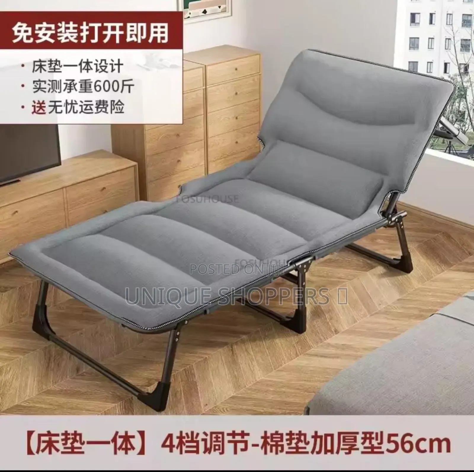 Simple Outdoors Folding Beds Home Furniture Outdoors Foldable Beds