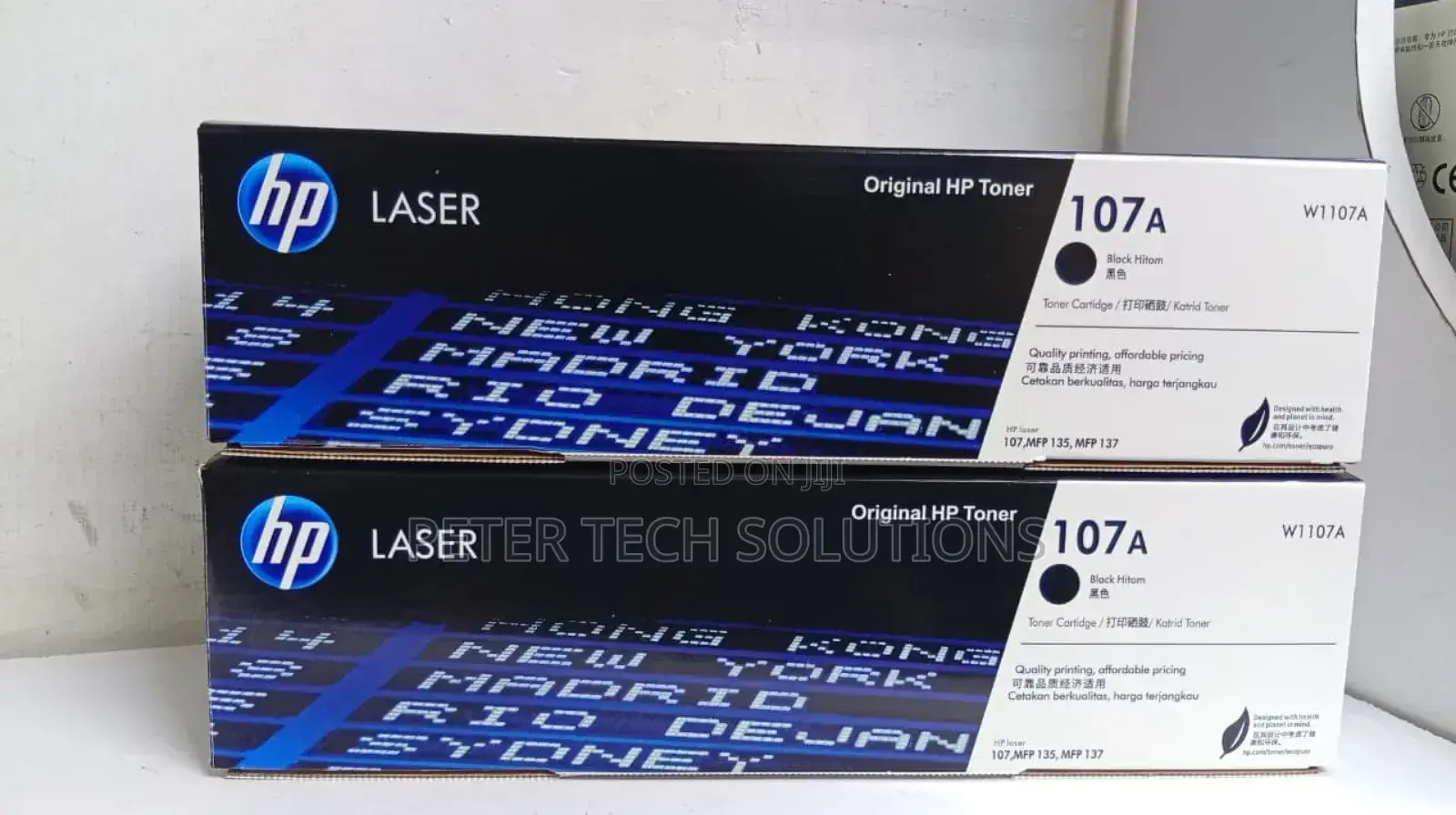 Hp 17a Black (Cf217a) Laserjet Toner Cartridge