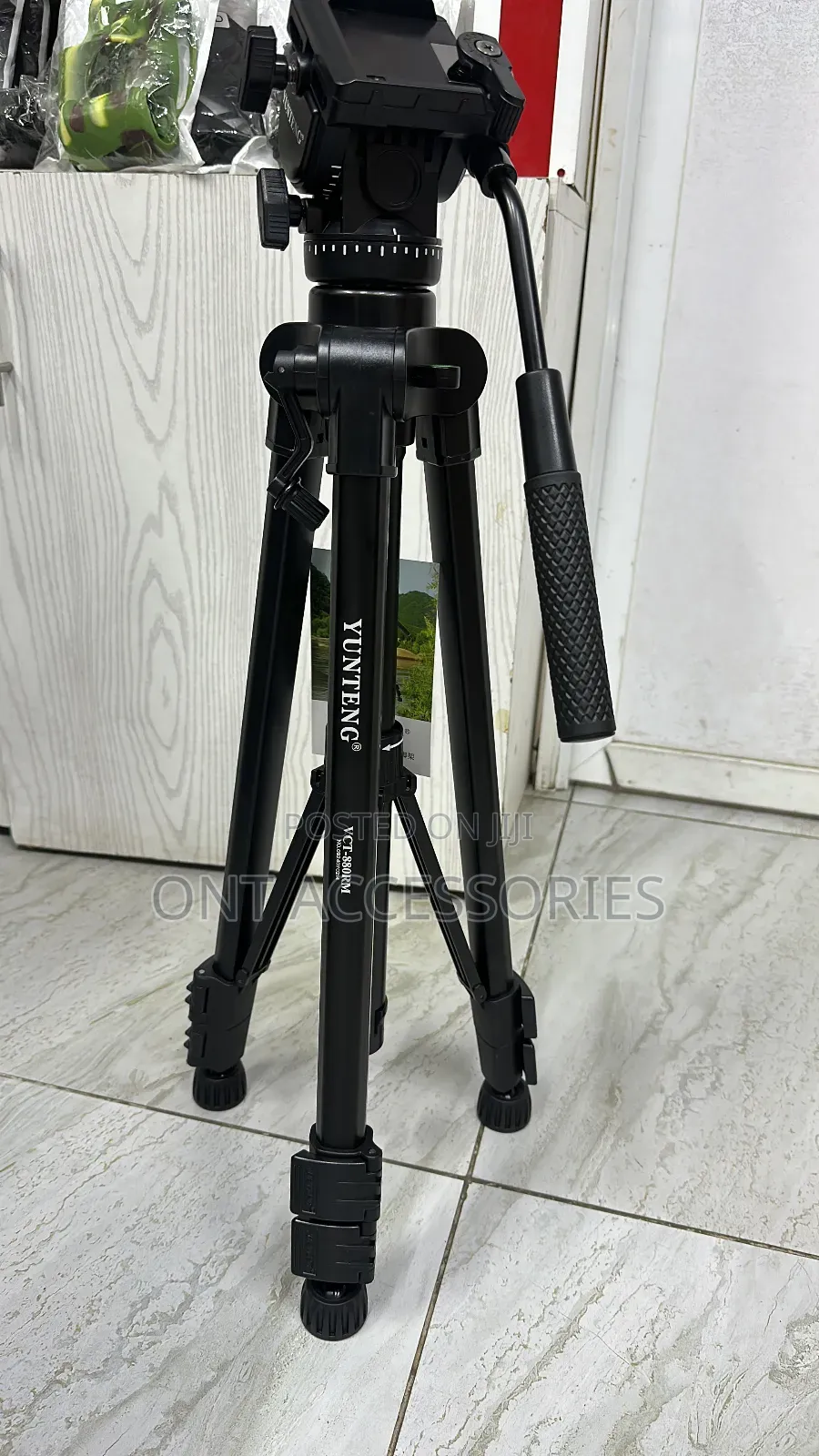 Yungteng VCT-880 Tripod