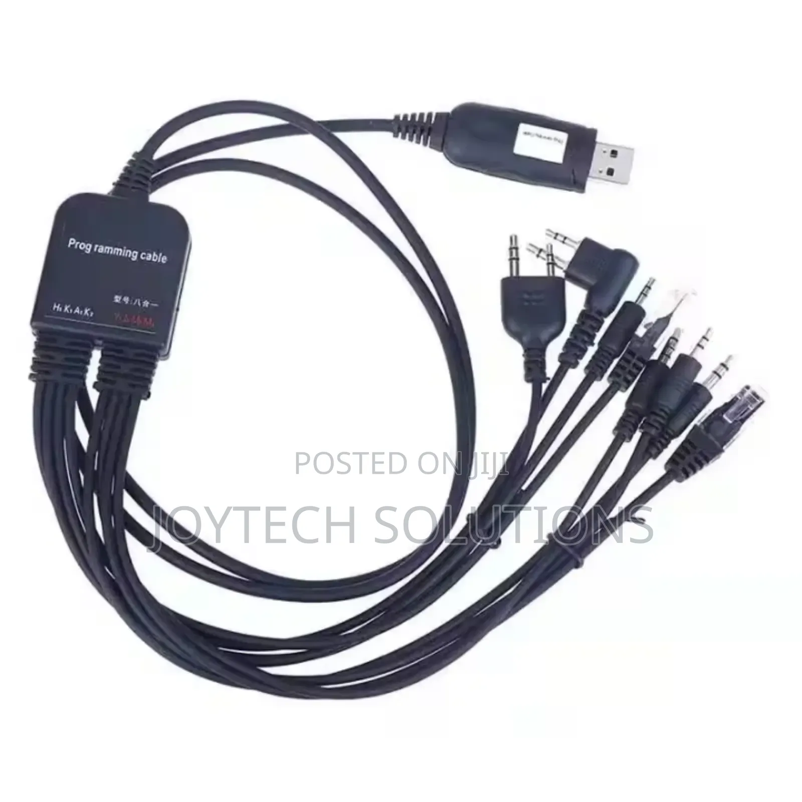 The Programming Cables for All Types of Walkie Talkies
