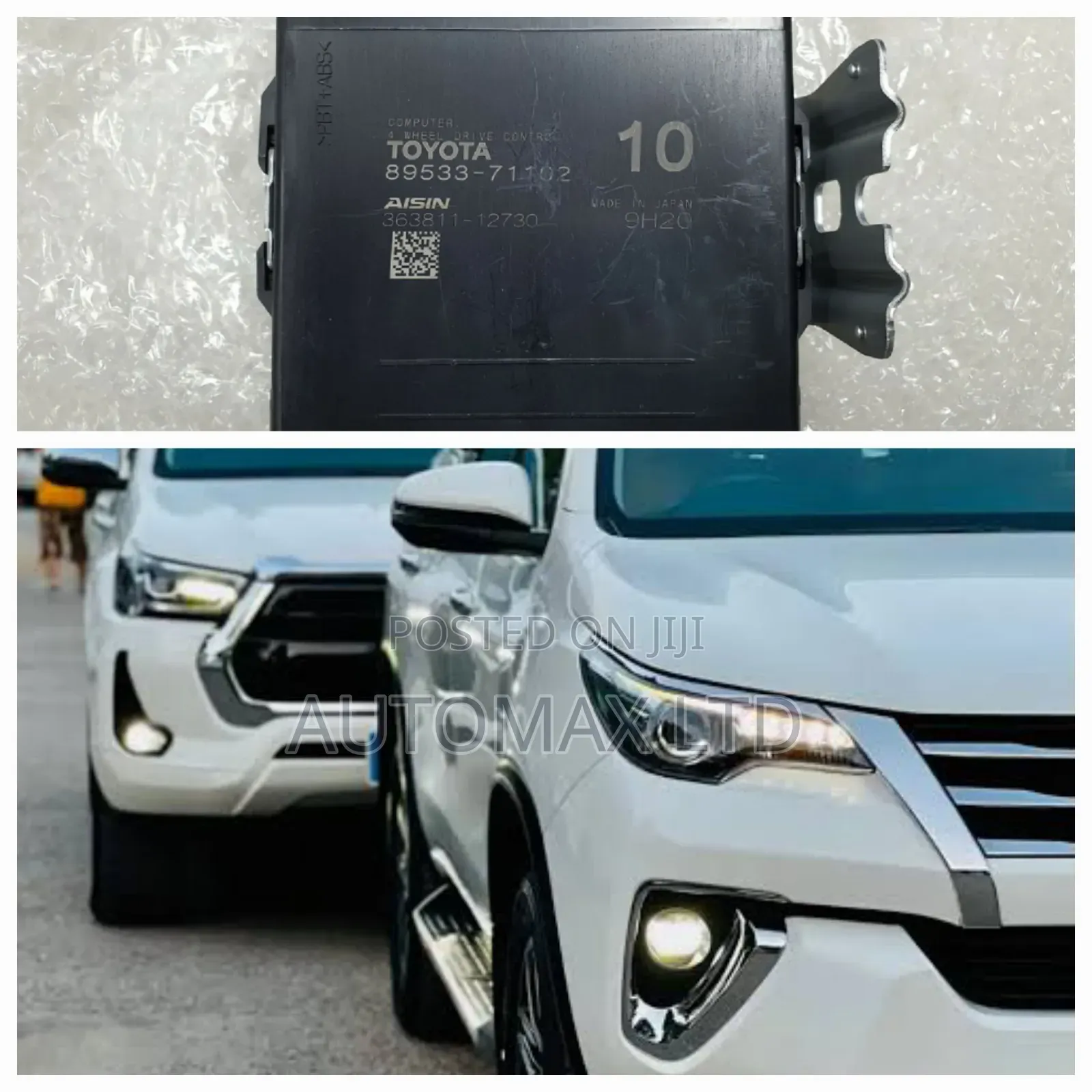 Toyota Hilux Revo Fortuner Yr2016/23, Computer 4 Wheel Drive Control