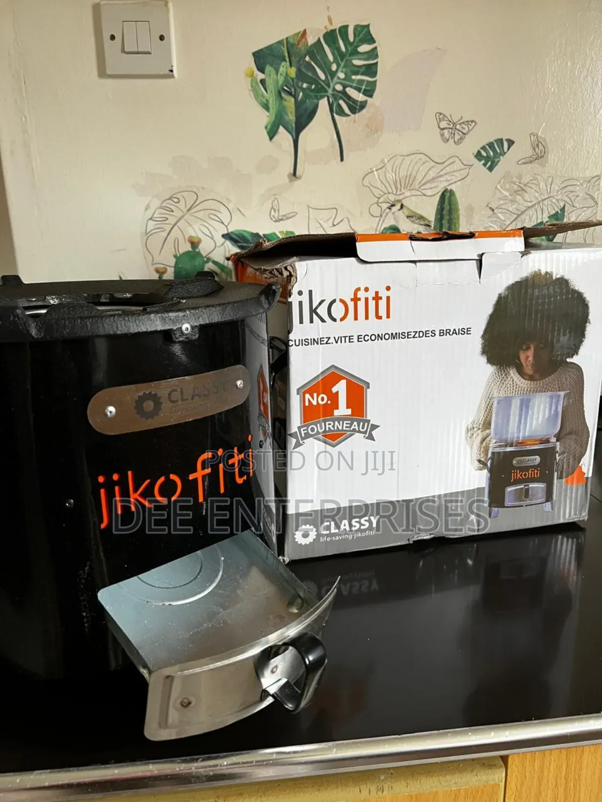 Jiko Fiti Charcoal Stove