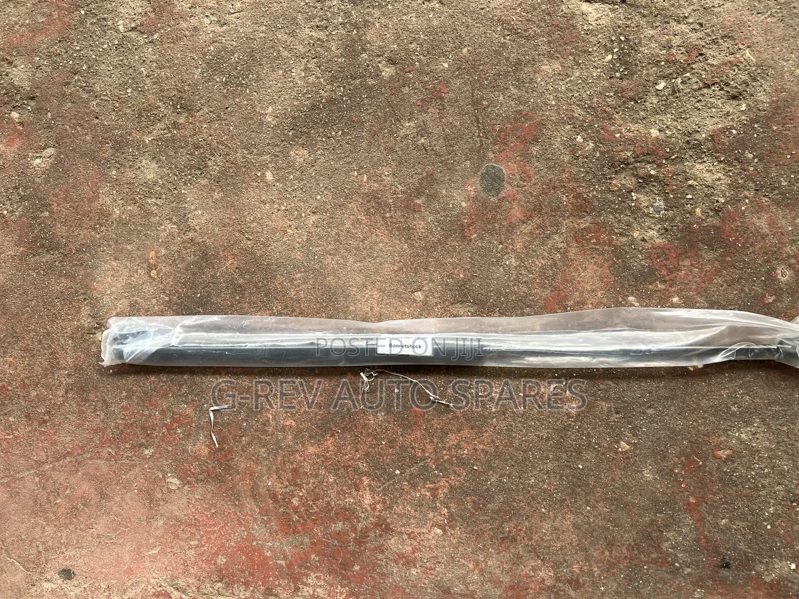 Subaru Forester 2014-2018 Bonnet Shocks