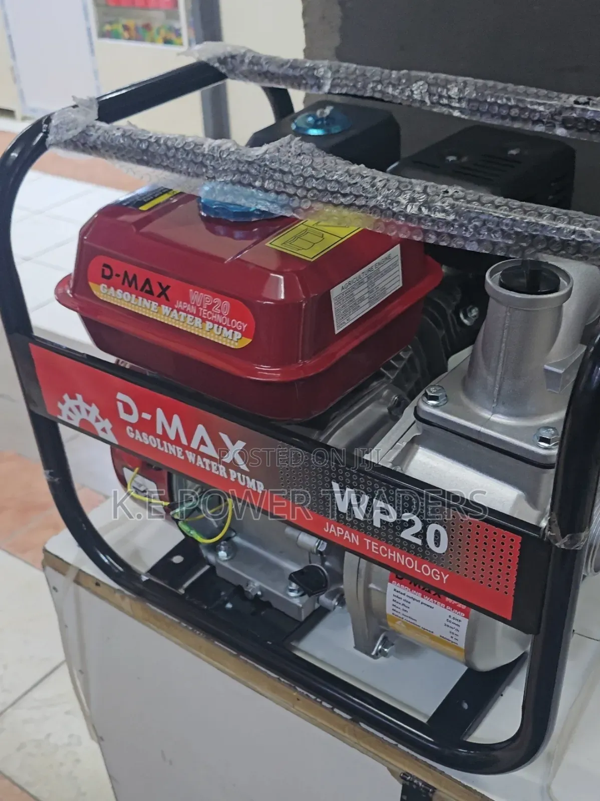 Dmax Hapan 2 Inch Water Pump