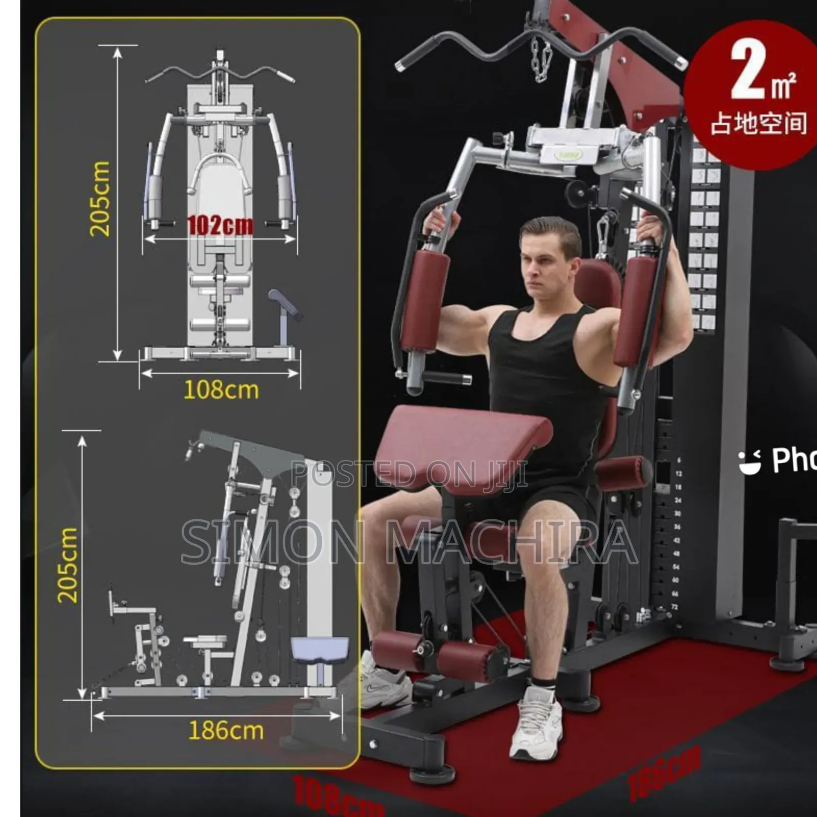 2 Station Multi- Gym With Leg Press