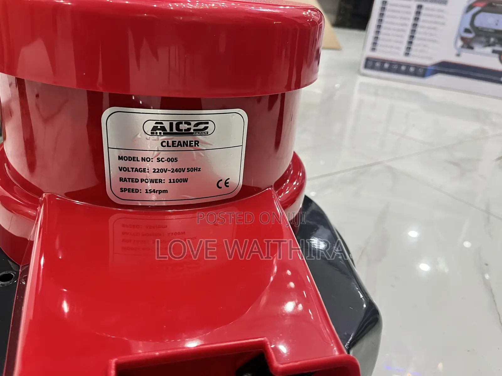 Aico Floor Scrubber/Carpet Cleaner