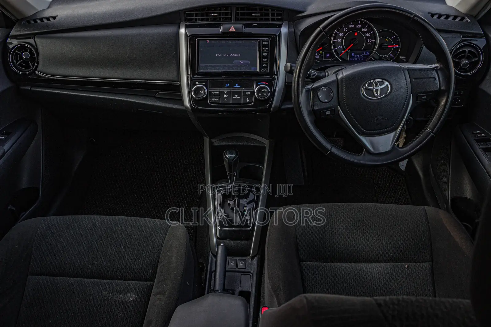 Toyota Axio 1.5 G 2WD 2018 Pearl