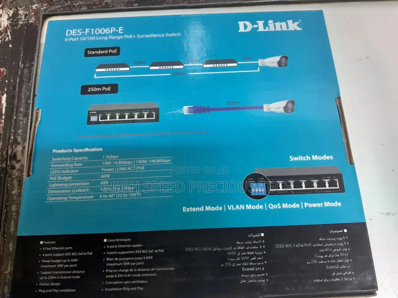 Dlink Des - F1006p-E 6port Poe