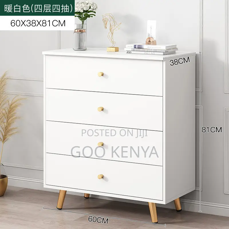 Home Cabinet; Wooden Home Cupboard With 4 Storage Drawers