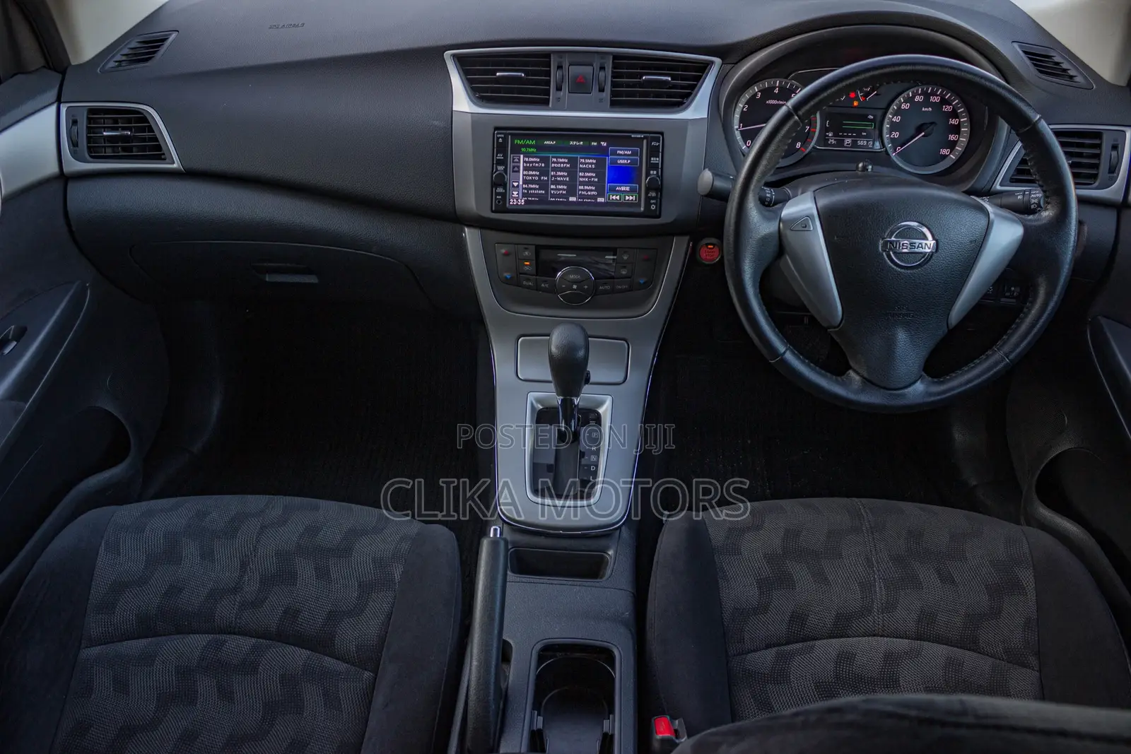 Nissan Sylphy 2018 Pearl