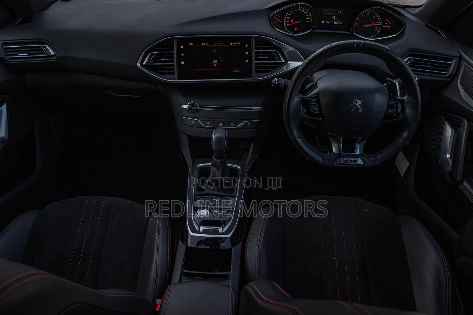 Peugeot 308 2018 Pearl