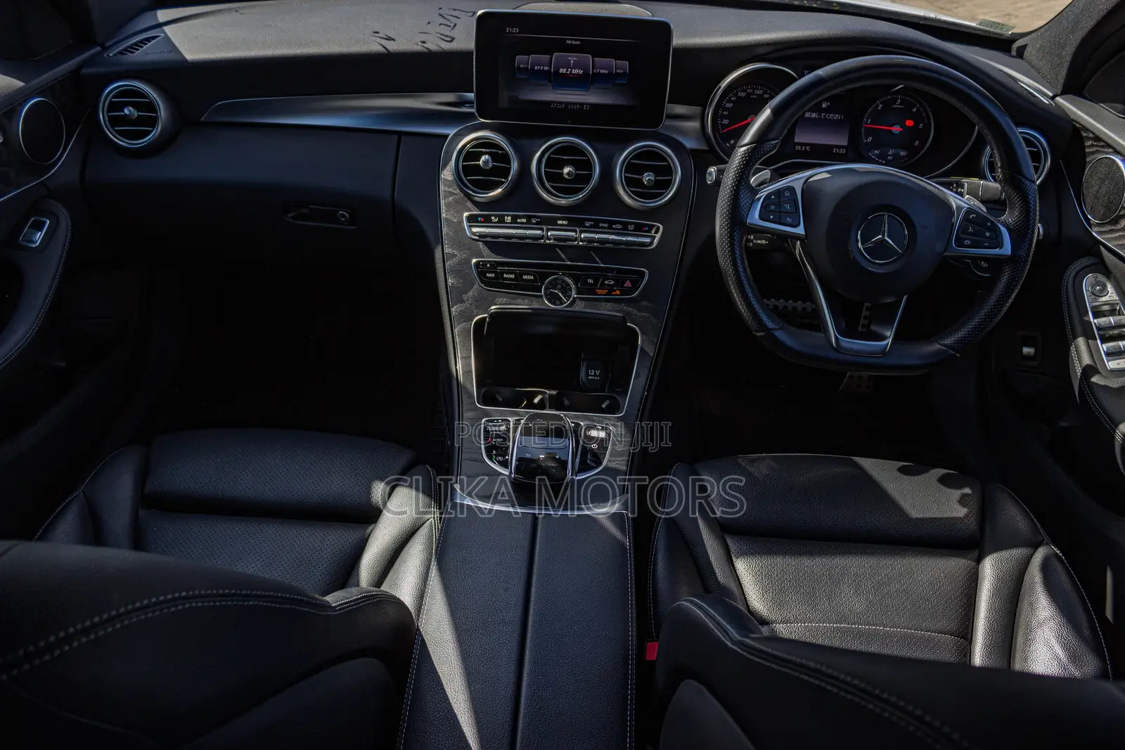 Mercedes-Benz C220 Base 2018 Pearl