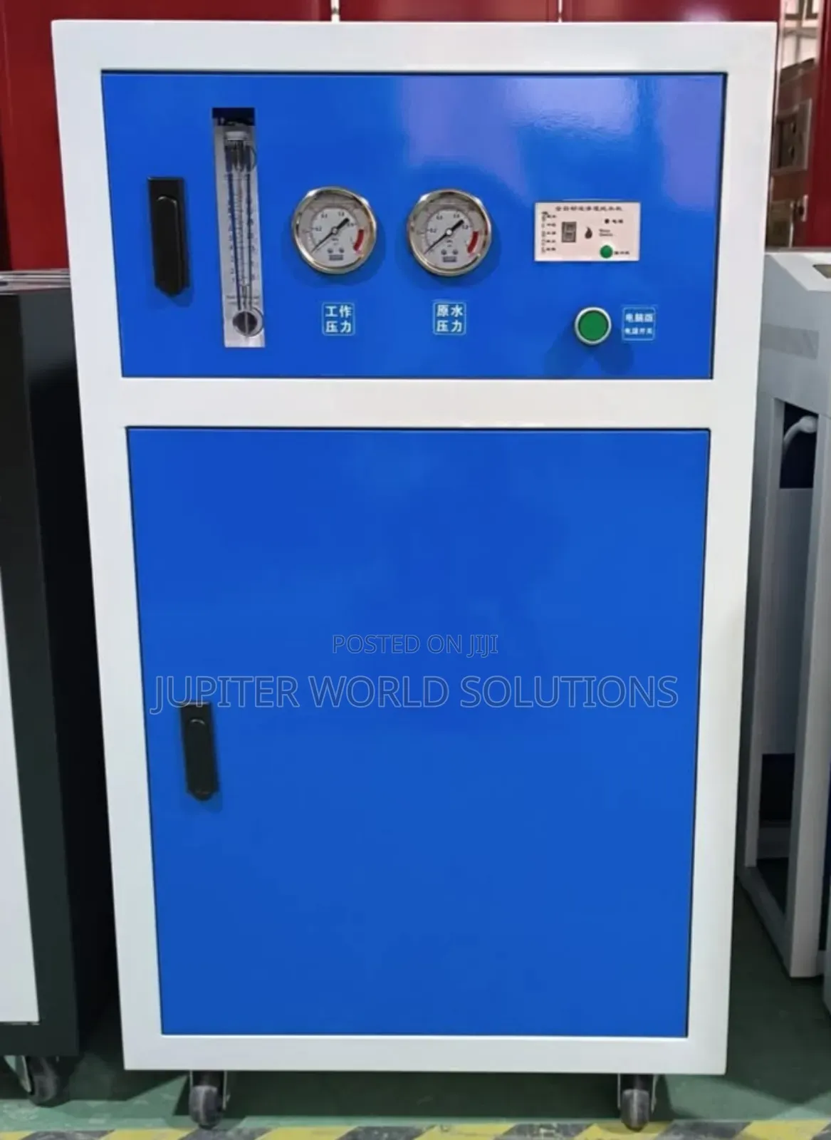 100 L/Hr Reverse Osmosis System