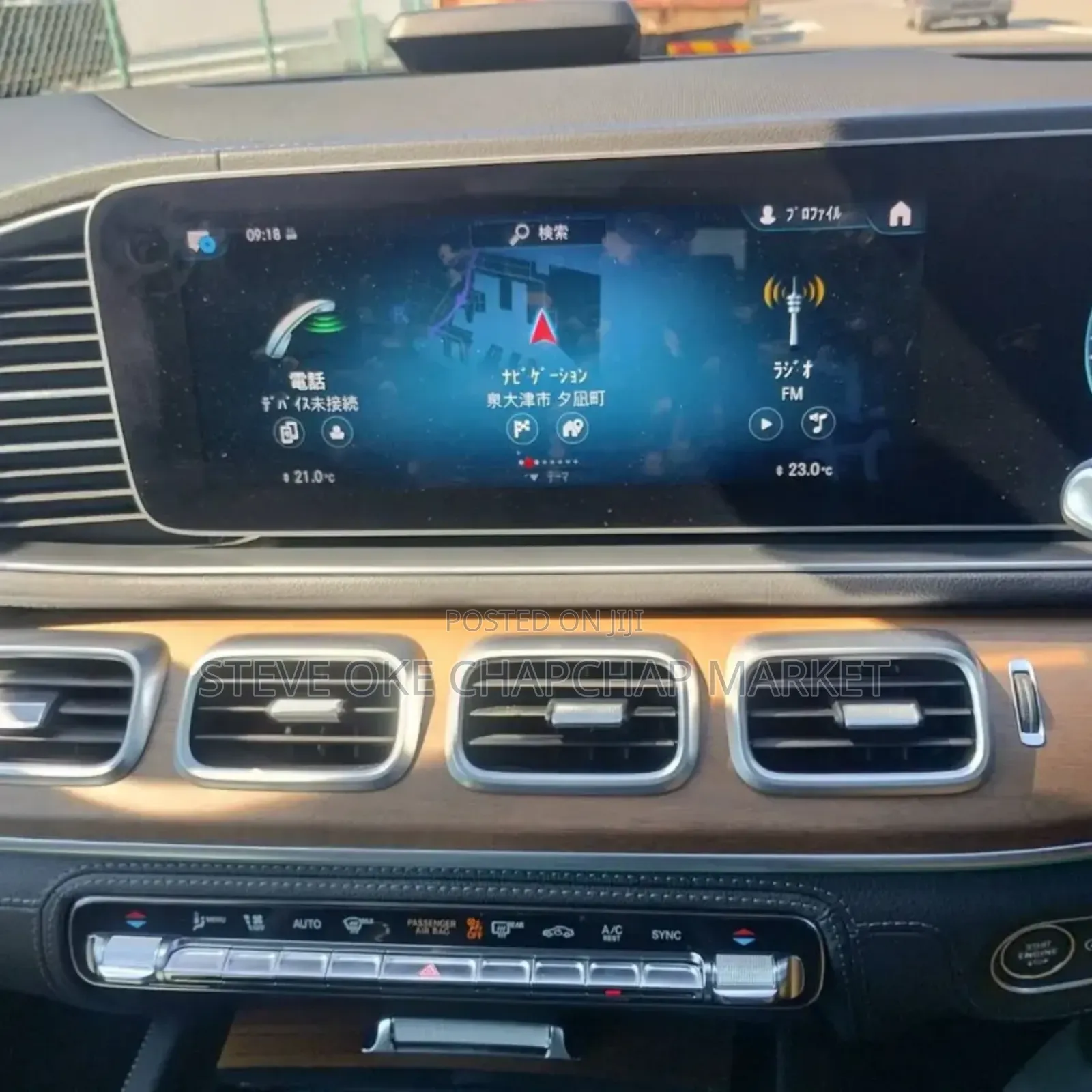 Mercedes-Benz GLE-Class GLE 450 4MATIC 2020 Black