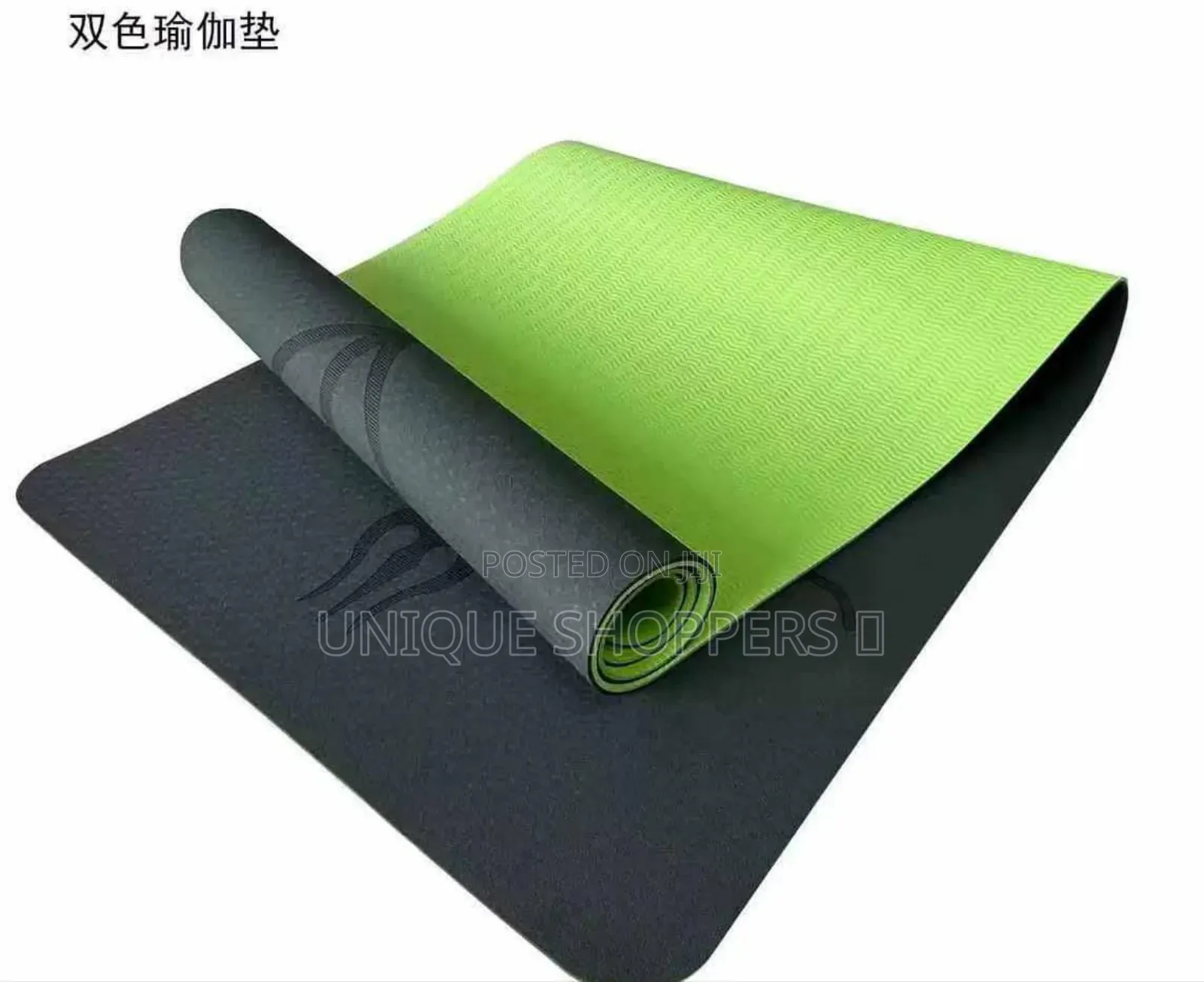 Quality Two-Tone Quality Yoga Mat