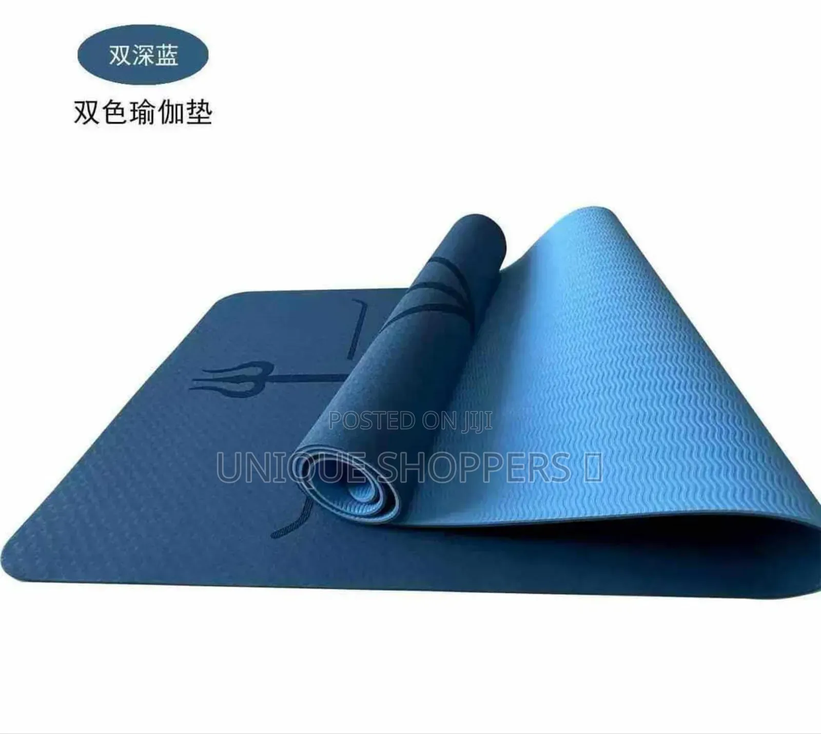 Quality Two-Tone Quality Yoga Mat