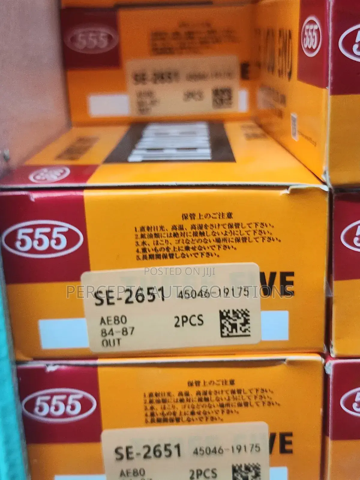 Toyota Ae100, Vitz, Ist, Sienta, Raum, Tie Rod Set( Se-2651)