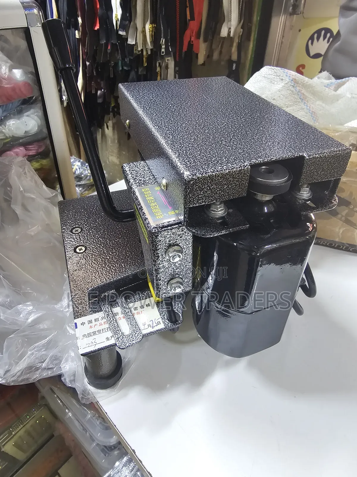 Electric Curtain Eyelet Punch Machine