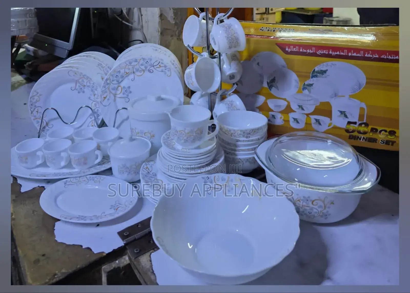 58pcs Ceramic Dinnerset*