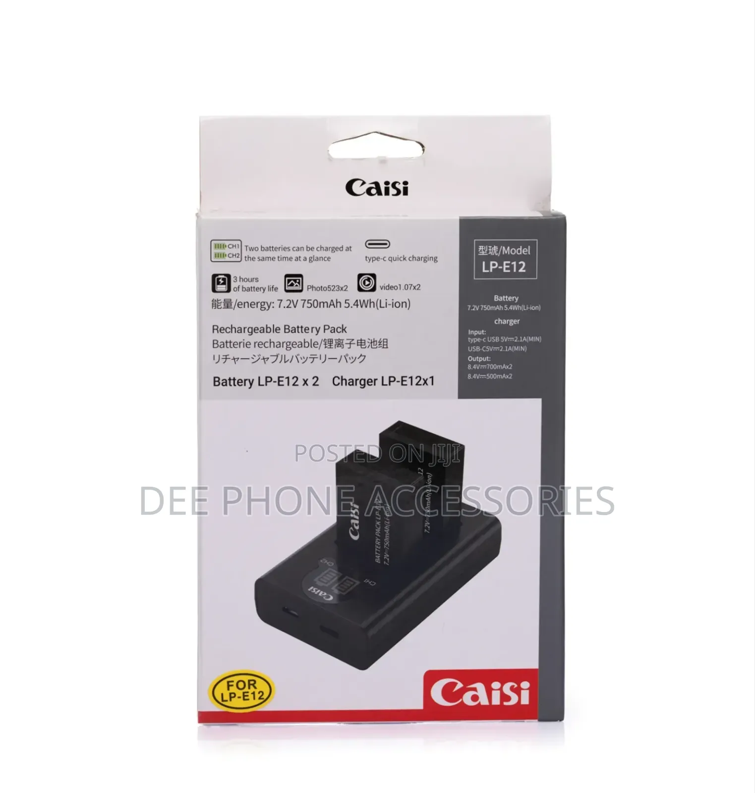 Caisi Lp E12 2 Batteries +Dual Charger Set