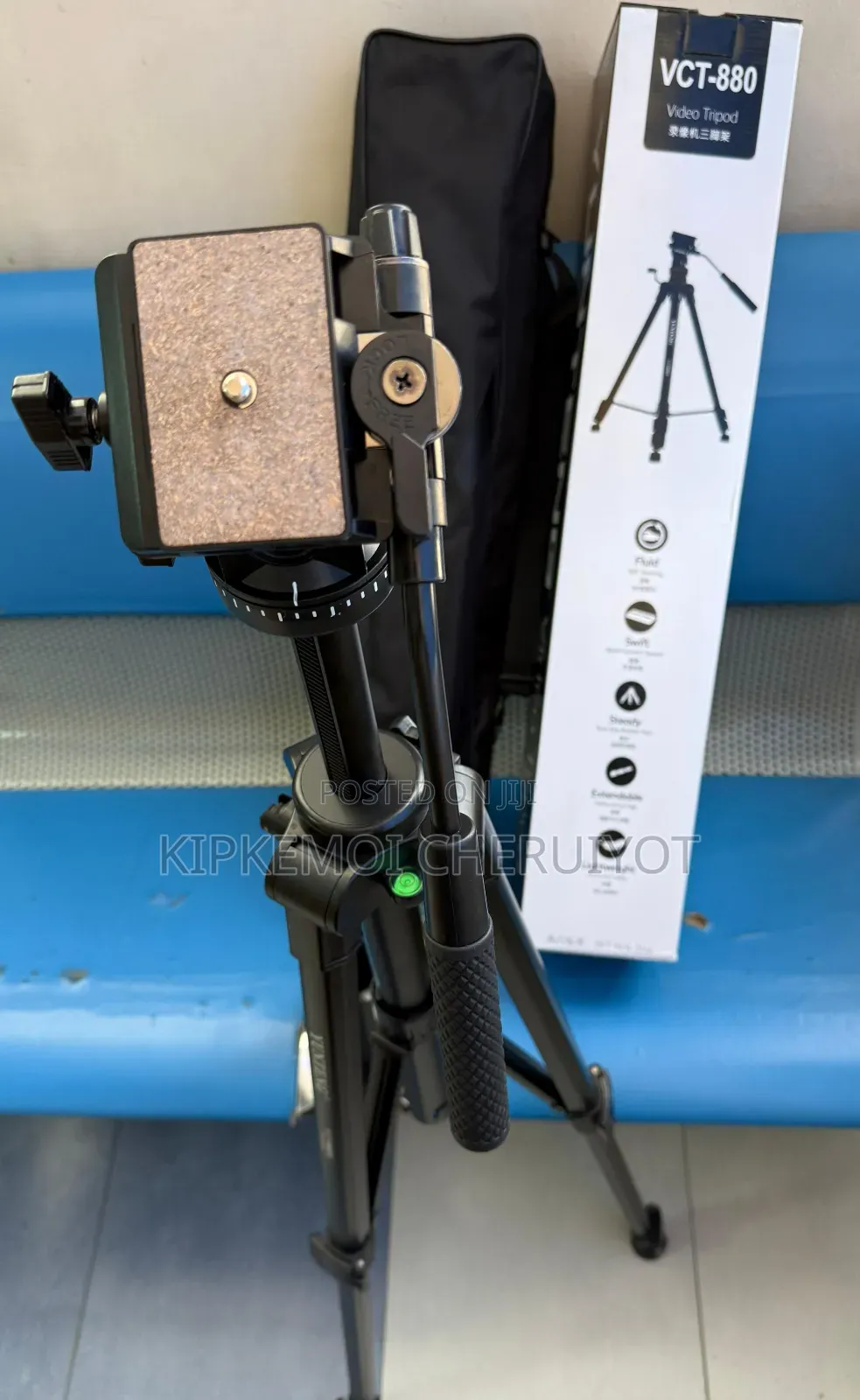Yunteng VCT 880 Portable Aluminum Alloy Tripod