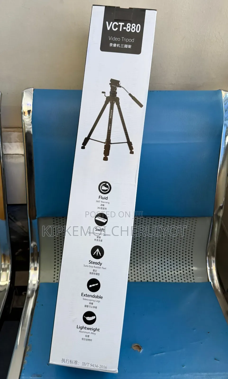 Yunteng VCT 880 Portable Aluminum Alloy Tripod