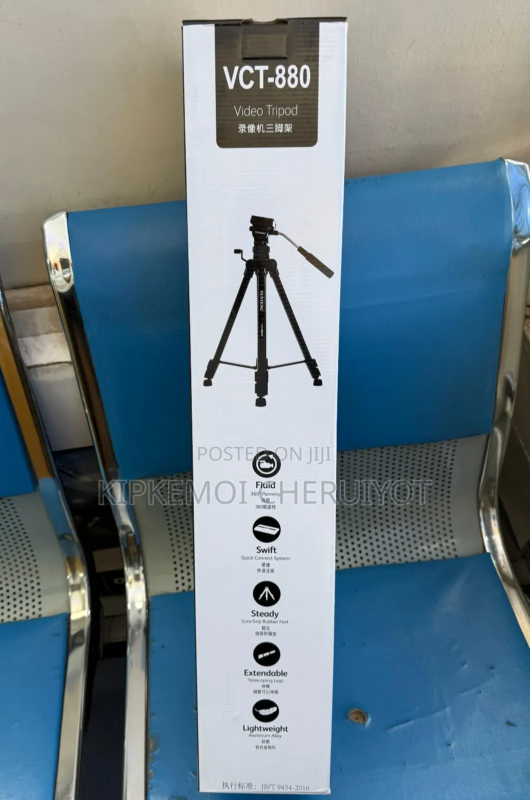 Yunteng VCT 880 Portable Aluminum Alloy Tripod