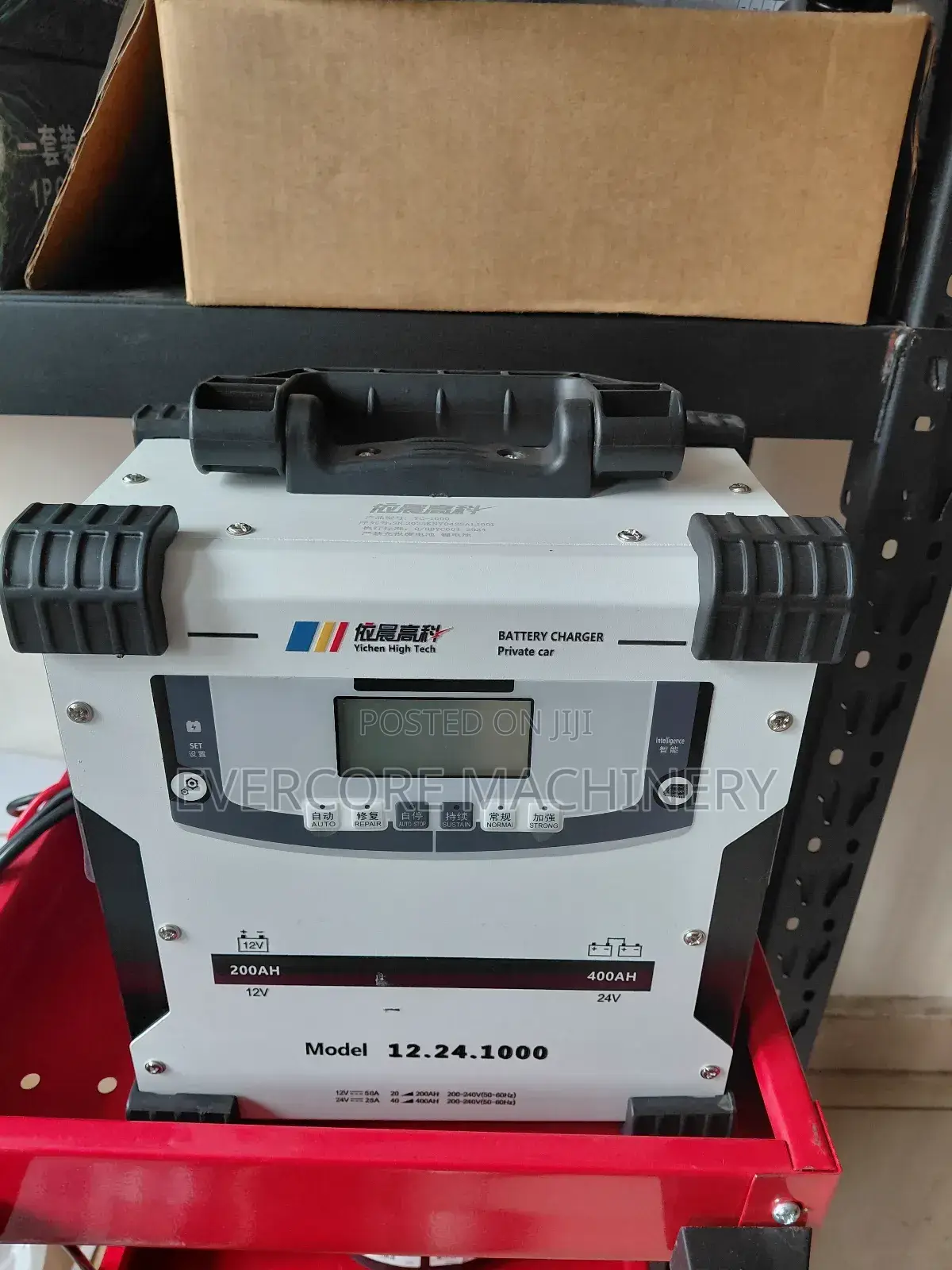 Personal Car Battery Charging Machine