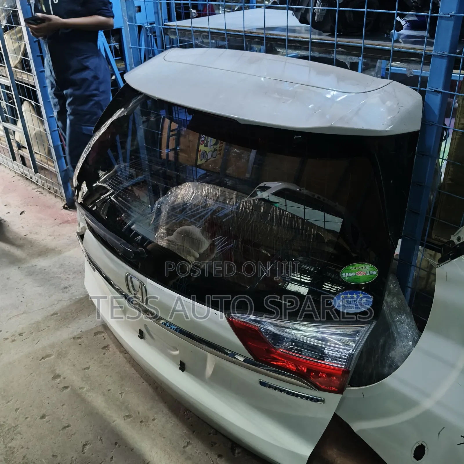 Honda Shuttle 2015 Boot