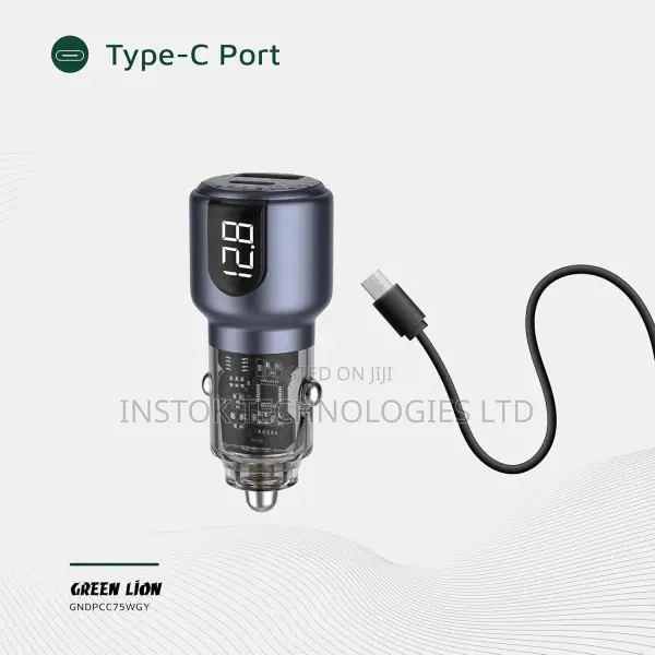 Green Lion 75w Dual Port Car Charger With Cable