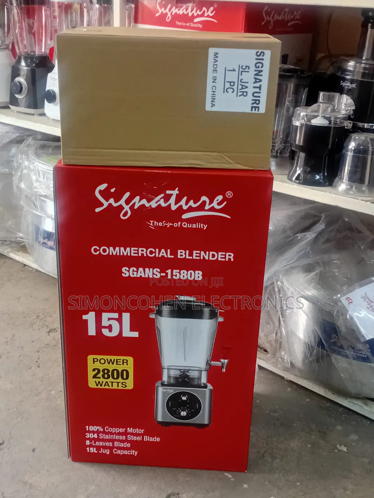 Signature 15l  Commercial Blender With Extra 5l Jar