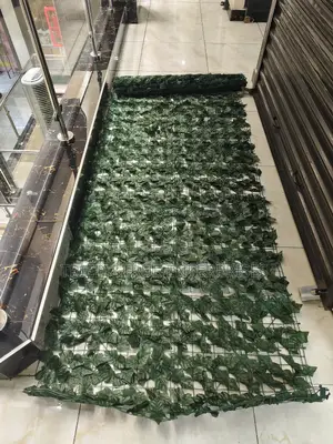 Artificial Grass 3 by 1mm