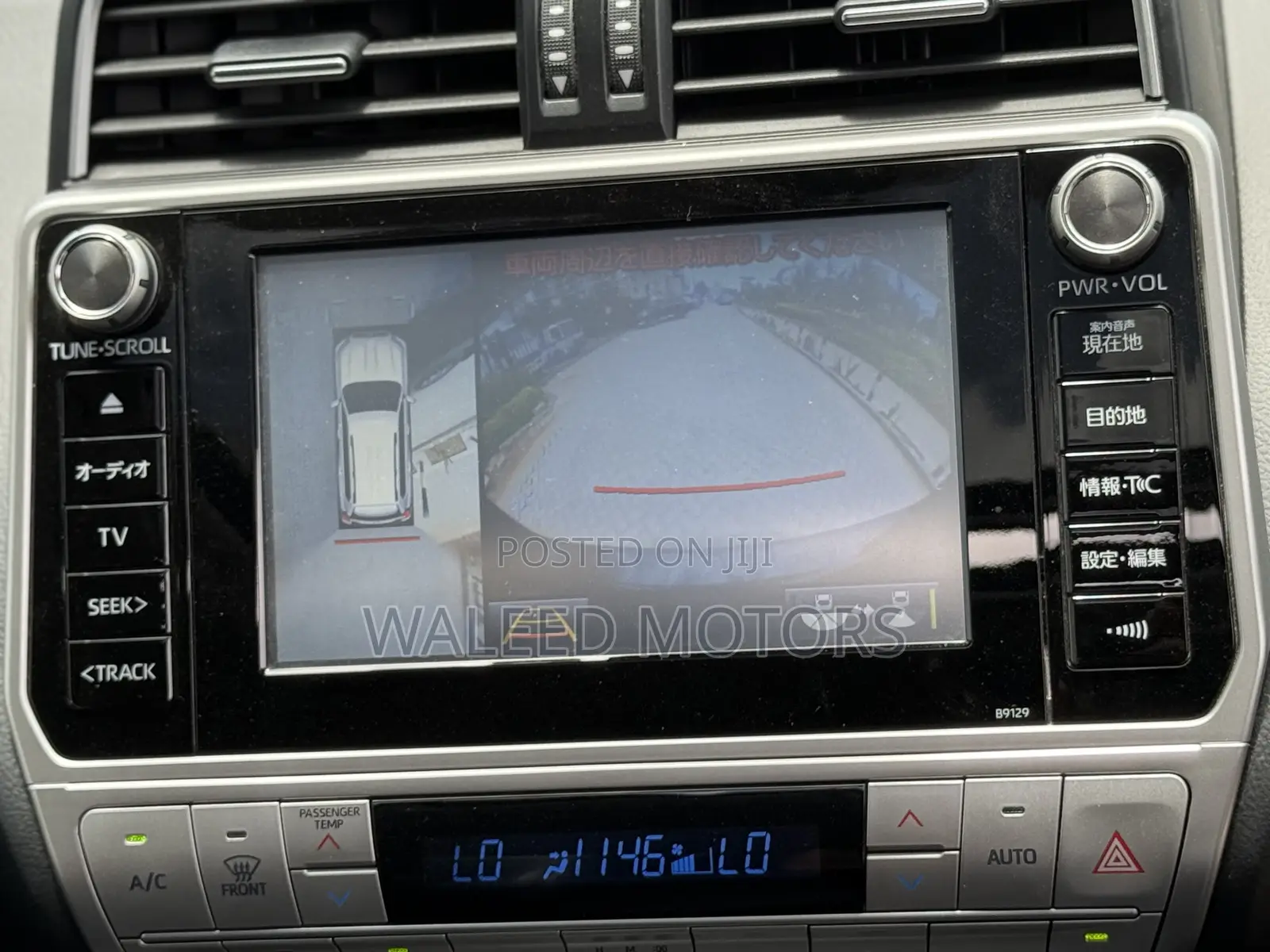 Toyota Land Cruiser Prado 2.8 2019 Black