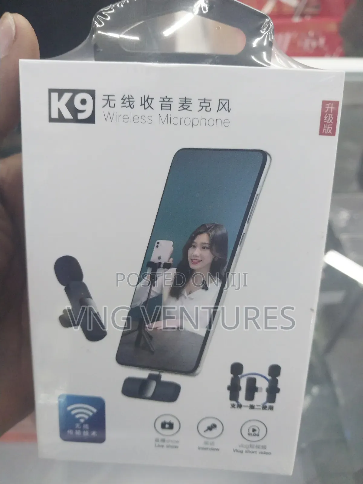 Wireless Vlog Microphone